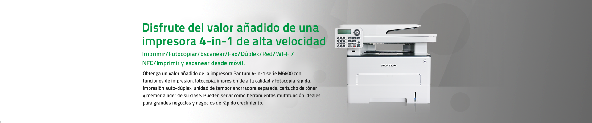 Serie PANTUM M6800 | Series category | PANTUM Latinoamerica